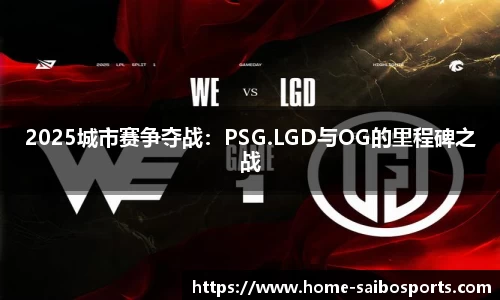 赛博体育官方网站