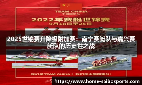 赛博体育官方网站