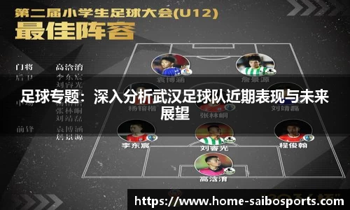 赛博体育官方网站